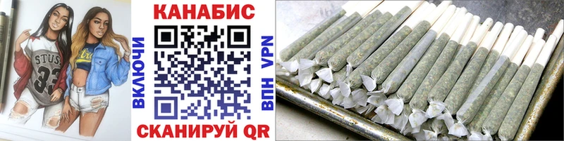 Хочу наркоту Нурлат СОЛЬ  Меф  ГАШ  Конопля  Кокаин 
