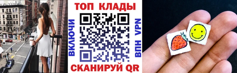 Кетамин Нурлат