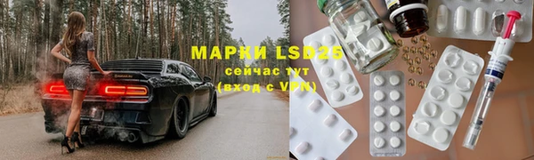 каннабис Верхнеуральск