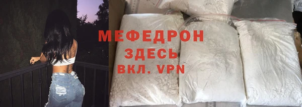 каннабис Верхнеуральск