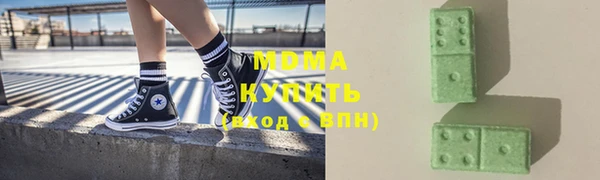 каннабис Верхнеуральск