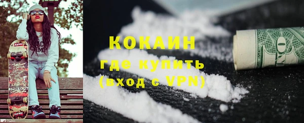 каннабис Верхнеуральск